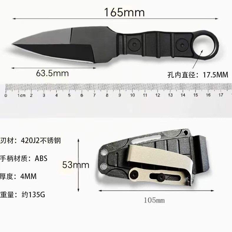 Nieuw binnen: Draagbaar, vast  - Dive Knife Titanium recensie en prijs