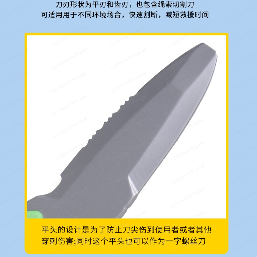 Waterreddingsmes Outdoor touws - Dive Knife Titanium recensie en prijs