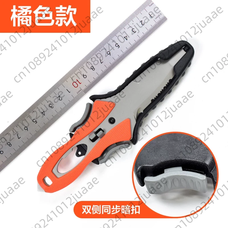 Waterreddingsmes Outdoor touws - Dive Knife Titanium recensie en prijs