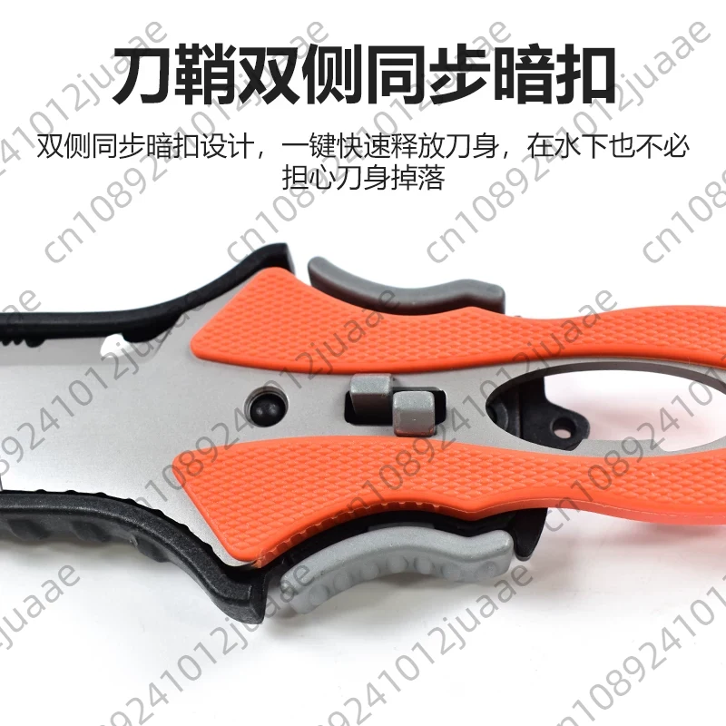 Waterreddingsmes Outdoor touws - Dive Knife Titanium recensie en prijs